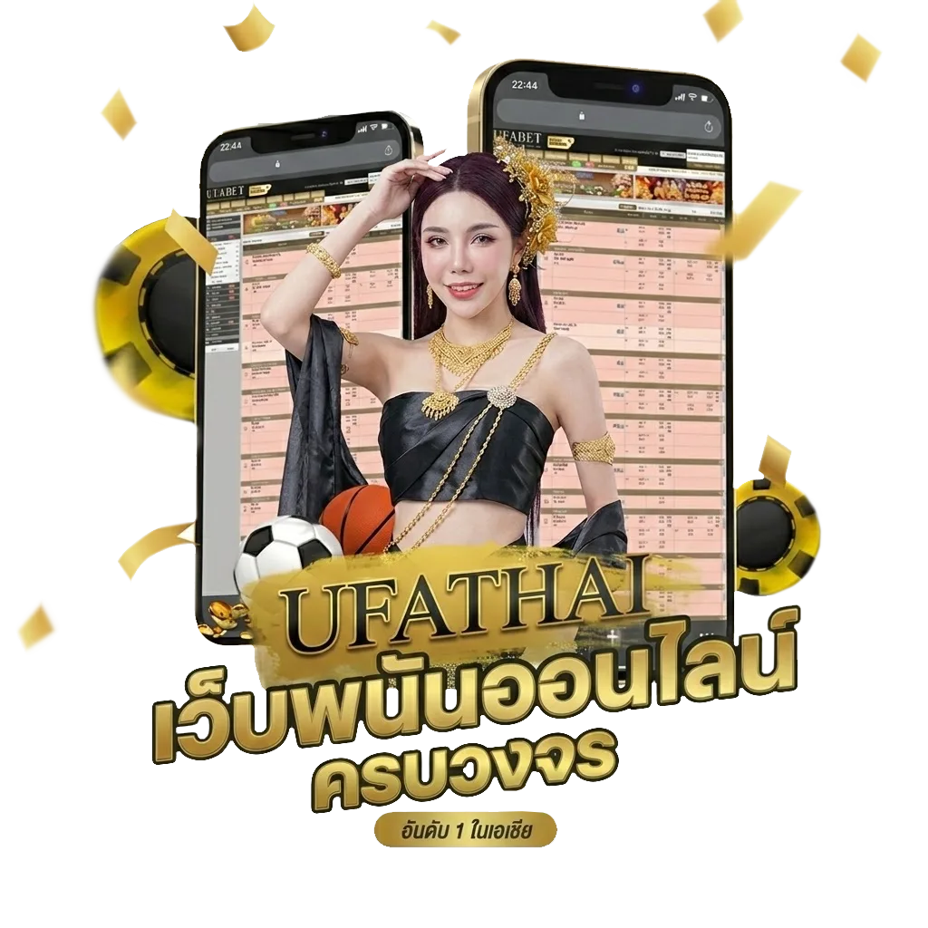 เนื้อเพลงโดย บิ๊กแอส เหตุผลง่ายๆ โบนัส — สมาชิกใหม่