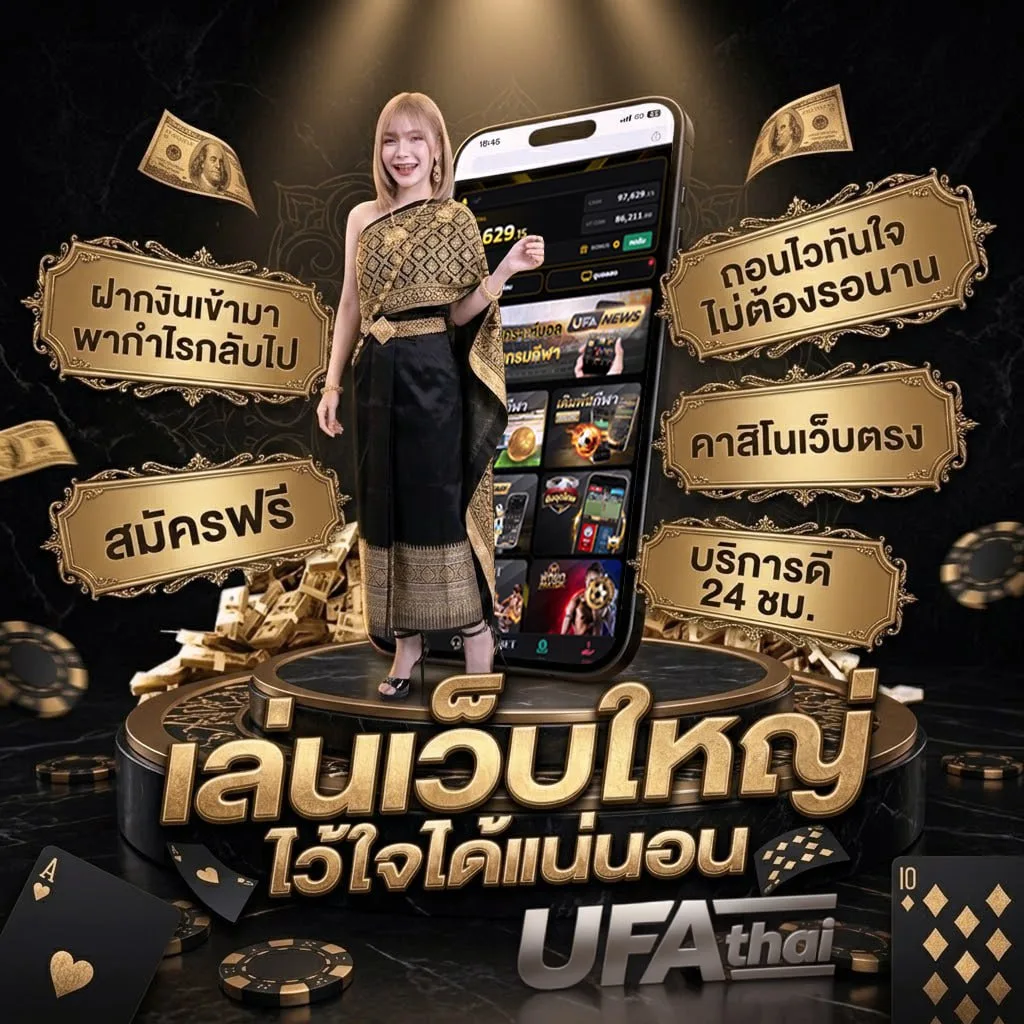 เนื้อเพลงโดย บิ๊กแอส เหตุผลง่ายๆ แบนเนอร์แบรนด์ — ตัวแทนอย่างเป็นทางการ