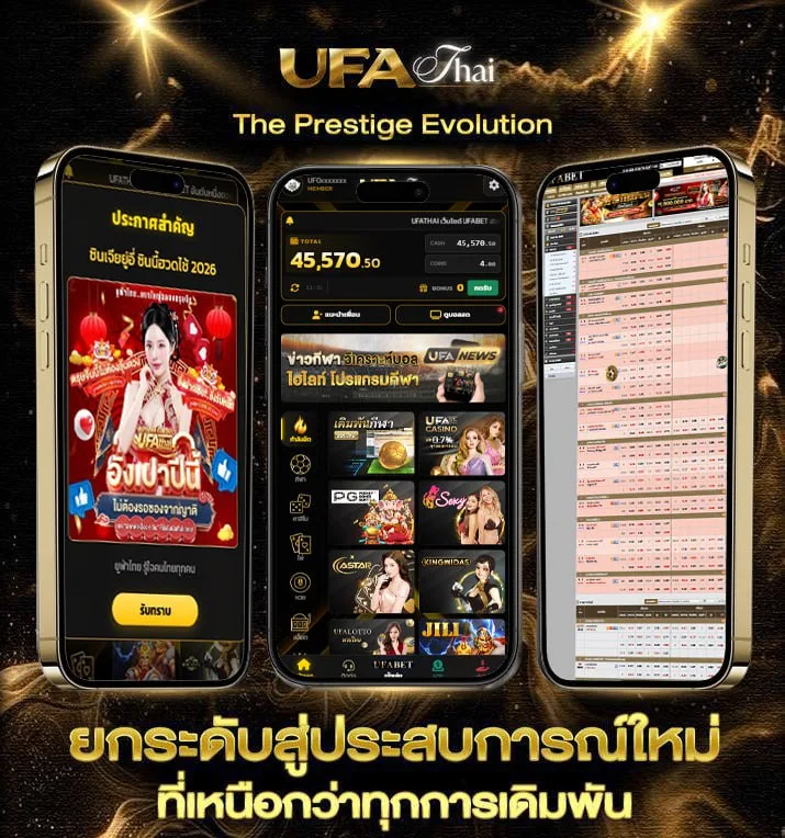 เนื้อเพลงโดย บิ๊กแอส เหตุผลง่ายๆ  เว็บตรง UFABET
